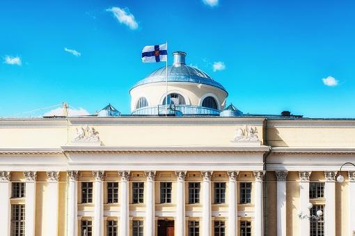 Một trường đại học ở Phần Lan